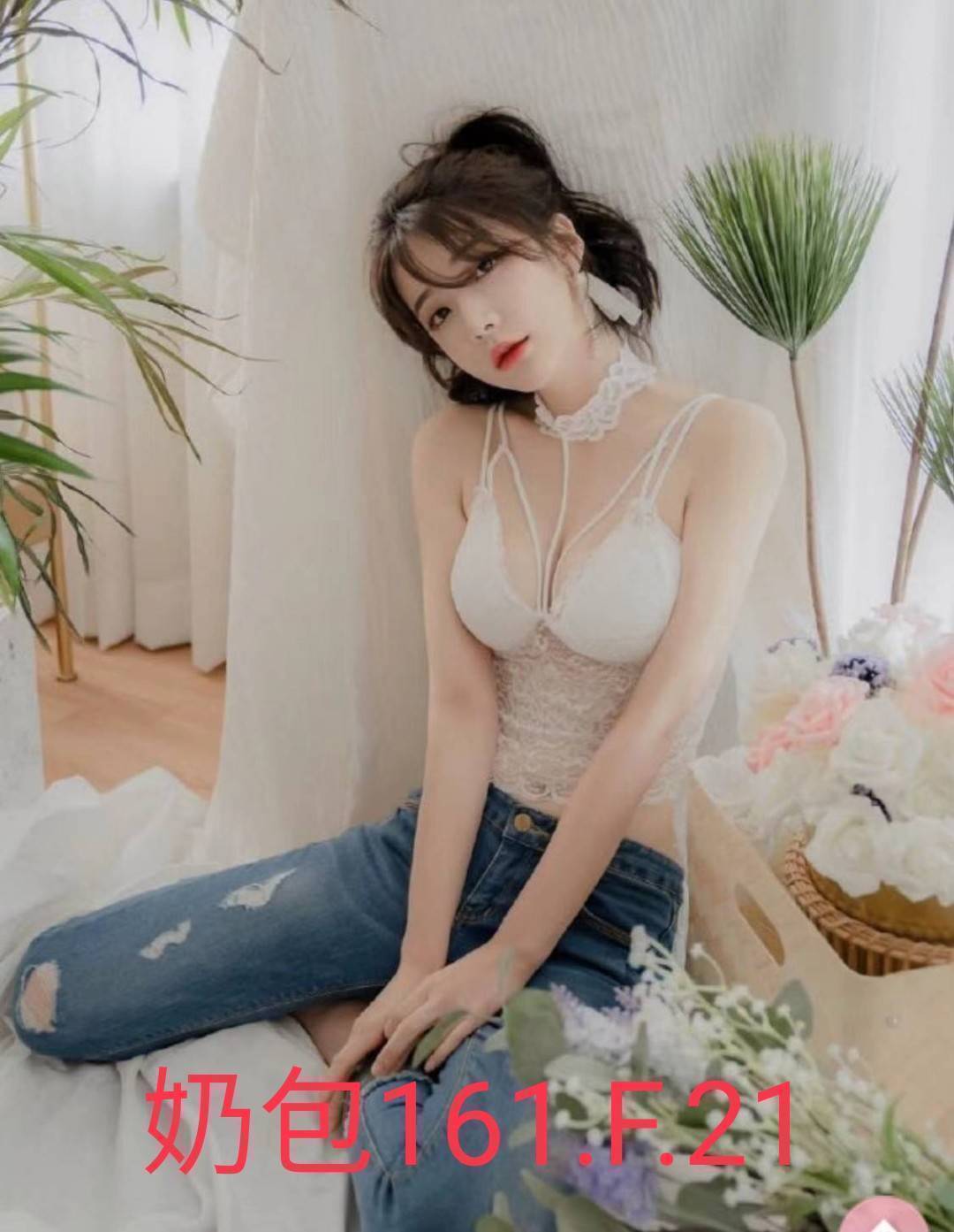花蓮 墻墻 34D 性感壞女 擅長變裝(自備免付)